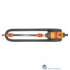 5010646064187-hozelock-zwenksproeier-aquasave-pro-350-xl-bovenkant