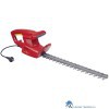 4008423913507 WOLF-GARTEN ELEKTRISCHE HEGGENSCHAAR LYCOS E/420 H 45CM 420W (5)