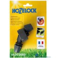 5010646062077-hozelock-4424-multi-nozzle-packaging-1000px