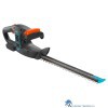4078500042475-gardena-easycut-li-14-40-accu-heggenschaar-40cm-16mm-144v-2ah-handzaam-en-ligt
