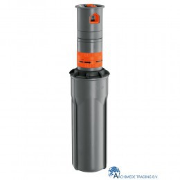 4078500820394-gardena-verzonken-turbinesproeier-t-200-sprinklersysteem