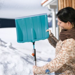 4078500324205 GARDENA COMBISYSTEEM SNEEUWSCHOP ES 40 BETON METALEN RAND