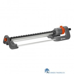 4078500208406 GARDENA ZWENKSPROEIER CLASSIC POLO 280