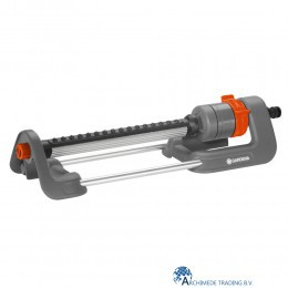 4078500208307 GARDENA ZWENKSPROEIER CLASSIC POLO 250