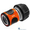 4078500011723 GARDENA WATERSTOP 19MM  (3/4 INCH)